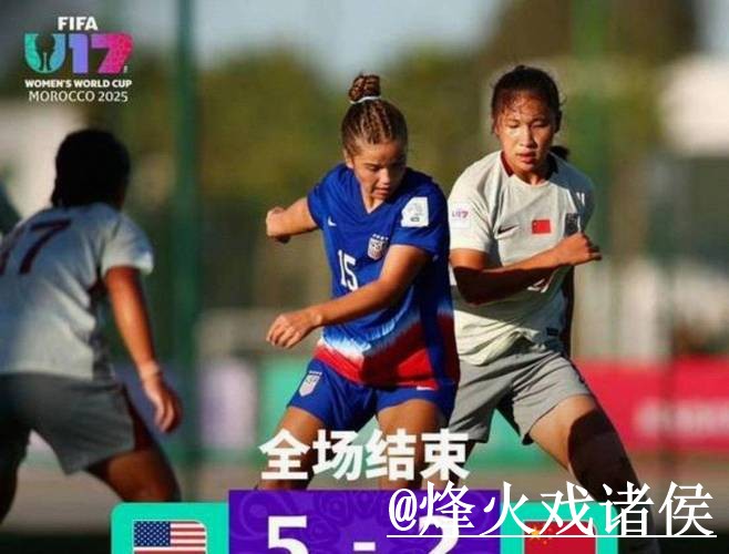 热门平台推荐：免费观看世界杯直播