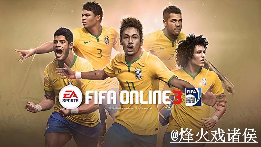 世界杯竞猜热门赛事与安全指南